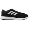Adidas Coreracer Black White Men Sneakers Core-Black Cloud-White FX3581