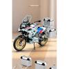 1/9 BMW R1250GS ADV Motorräder Simulation Legierung Motorradmodell Stoßdämpfer Ton und Licht Sammlerspielzeugauto Kindergeschenk