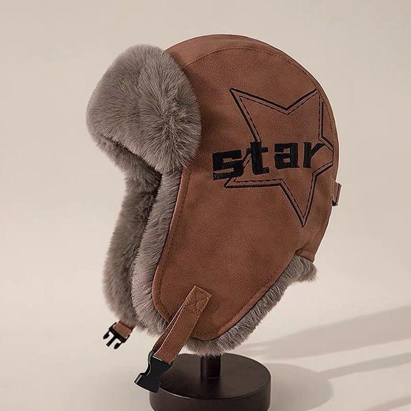 Unisex Winter Aviator-Style Fleece-Lined Ear Protection Hat With PU Leather Trim Foldable Adjustable Cold Weather Riding