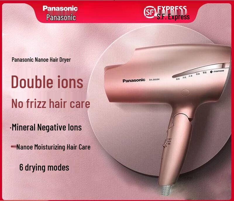 Panasonic Nanoe Water Ion Quick Dry Hair Dryer CN plug (adapter included)