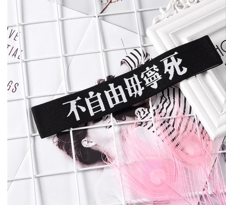 Unisex Sports Yoga Elastic Headband Hairbands Scrunchie Women Girl Men Hair Head Band Hoop Accessories Headdress Headwear Holder