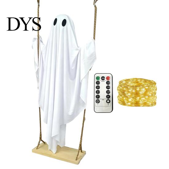 Halloween Party Supplies for Outside Hanging Ghost Swing Decor with String Lights, Glowing Floating Decorative 8 Lighting Modes Ornament Yard