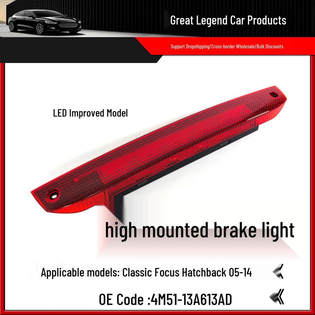 Suitable LED High-Level Brake Light for Ford Focus MK2 Hatchback (4M5113A613AD, 1545615)