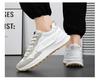 2025 Men's Summer Breathable White Mesh Sneakers - Korean Style Casual Versatile Dad Shoes