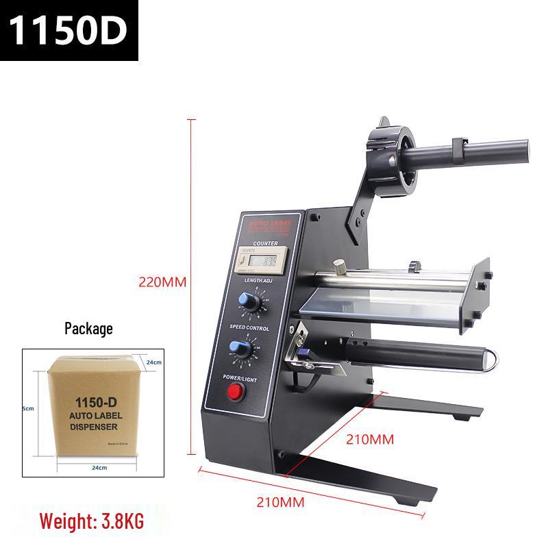 1150D Adjustable Speed Automatic Label Dispenser & Smart Sensor Stripping Machine
