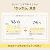 NARIS UP By365 Powdery UV Cream Fragrance-Free 60g Renewal Lightweight Sunscreen Face Body Non-Greasy Makeup Base Pore Coverage Moisturizing Hydrating