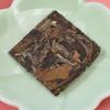 Fuding Shoumei Old White Tea Mini Square Cookie Bag 150g