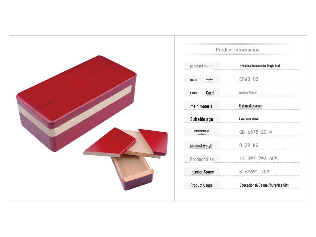 Mystery Treasure Lock Box: Educational Kongming Disassembly Puzzle Toy, Perfect Student Gift