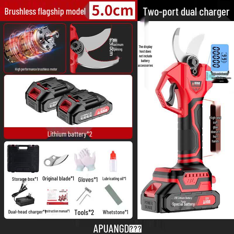PUANGD Cordless Electric Pruning Shears CN Plug (adapter Included)