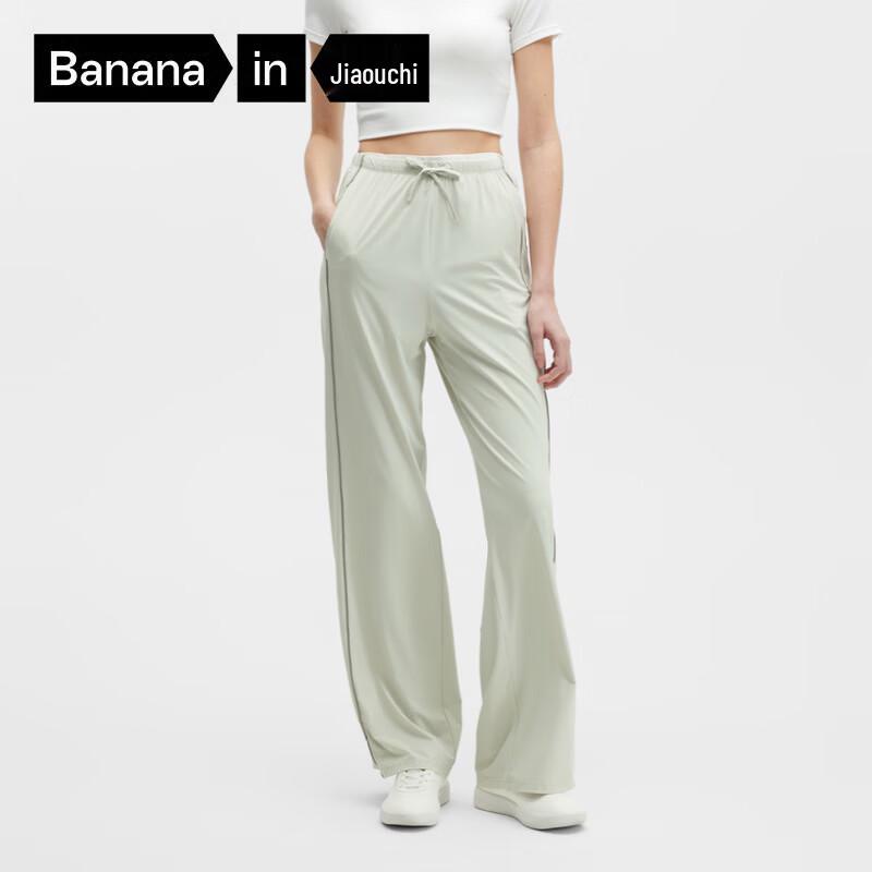 

Beneath CoolFeel 305 Women s Wide-Leg Casual Pants L