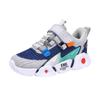 Klassenkameraden Jungen Mesh-Sneaker Frühling und Herbst neue doppellagige atmungsaktive Sneaker Mittelgroße und ältere Kinder verschleißfeste Laufschuhe