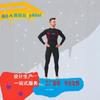 3mm SCR Neoprene Full Body Wetsuit Scuba Diving Snorkeling Surfing Winter Swimming Thermal Protection