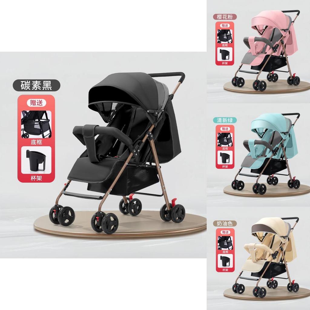 Leggero Pratico Passeggino Versatile Design Pieghevole Confortevole Per Neonati Bambini Con Caratteristica Ammortizzante