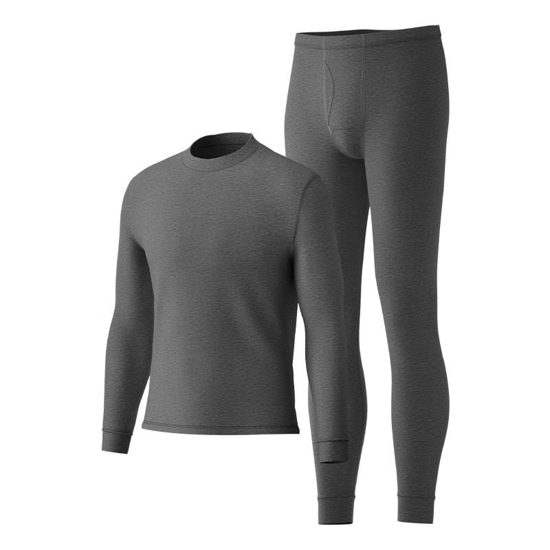 HLA Men's Pure Cotton Antibacterial Thermal Underwear Set