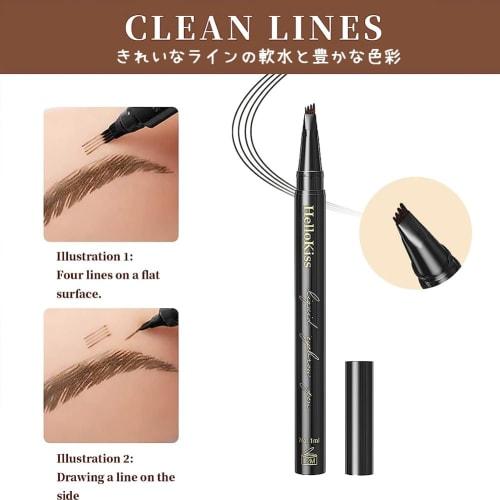 GECOMO 4D Liquid Eyebrow 4-Claw Eyebrow Pencil 4 Sharp Eyebrow New Sensation Beautiful Eyebrows Eyebrow Liquid 4-Branch Eyebrow Pencil Eyebrow Pencil