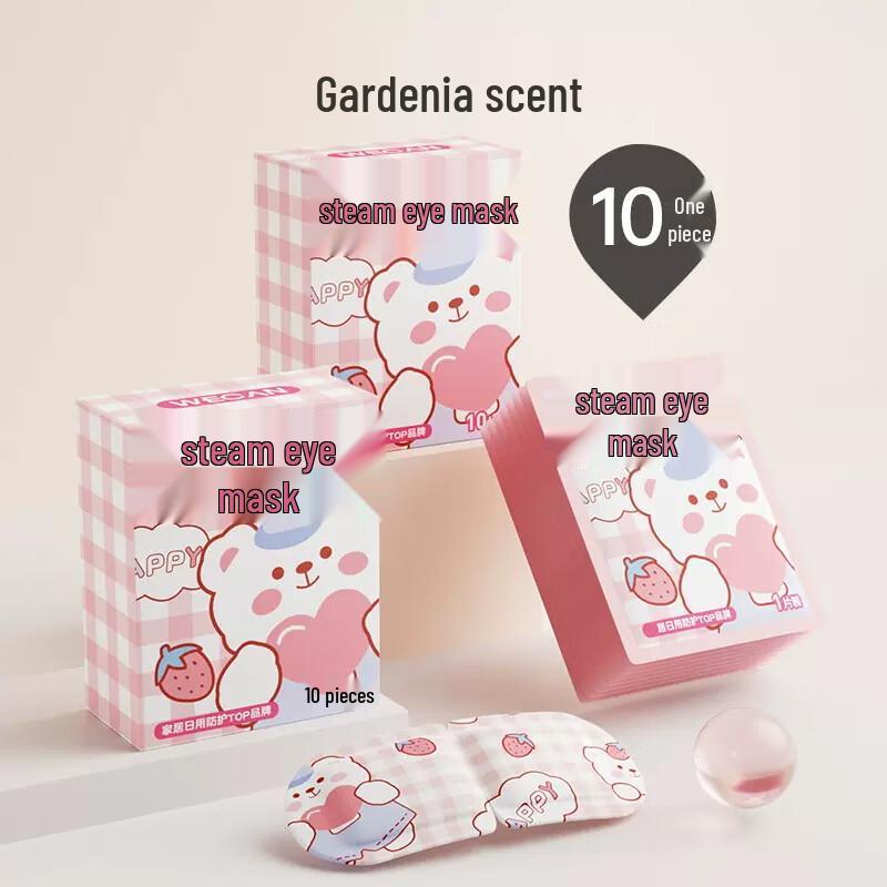 Weikang Disposable Steam Eye Mask