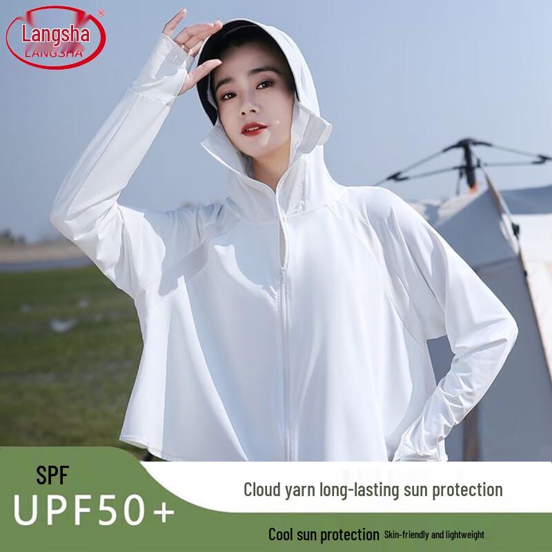 Langsha Women's UPF50+ Hooded Sun Protection Jacket