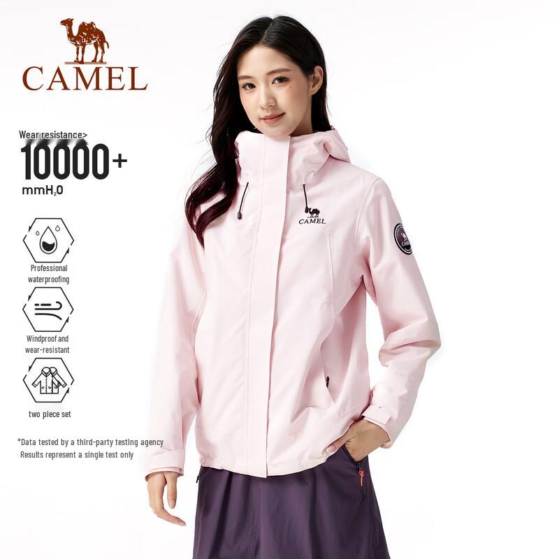 Camel Outdoor 3-in-1 Waterproof Jacket