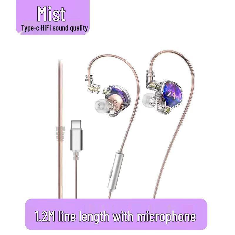 In-Ear Wired Hi-Fi Ear-Hook Headphones for Mobile, Singers, Gaming, Streaming, Studio Monitors, Sound Cards, In-Ear Monitors