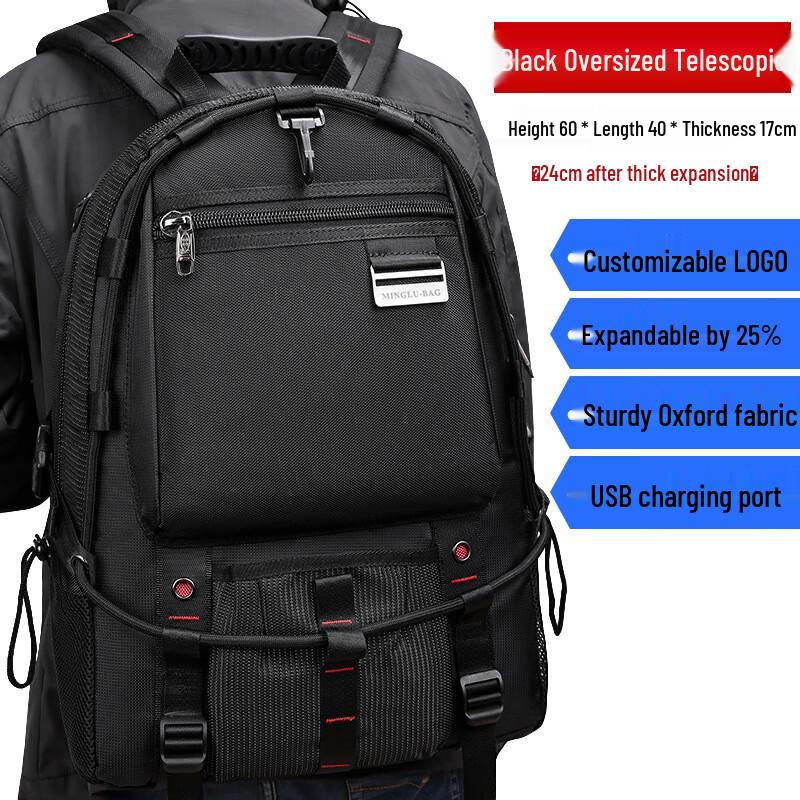 Расширяемый туристический и деловой рюкзак Zuoyou 60 л