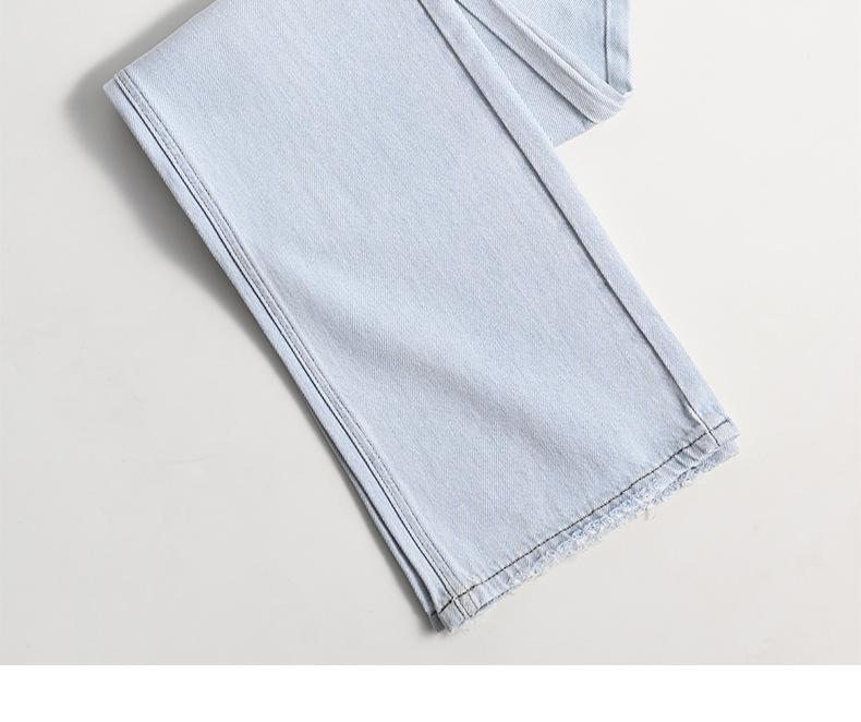 Lyocell Ice Silk Summer Jeans - Moonlight Blue Wide Leg Women's Straight Pants