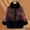 Autumn and Winter Old Lady Fur Integrated Fleece Warm Clothes Winter Clothes Fleece Thickened Coat