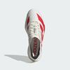 Adidas Men's ADIZERO ADIOS PRO 4 M Running Shoes