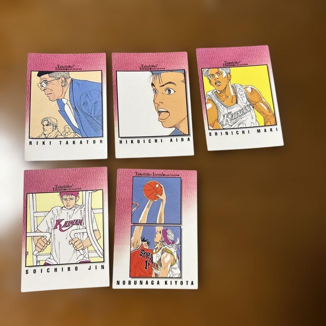 Used slam dunk trading card set