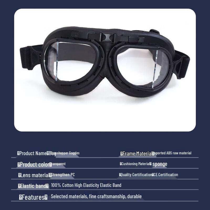 

3052 Tactical Goggles & Outdoor Gear