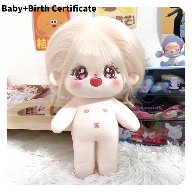 

Cotton Plush Doll Toy Cute Cartoon Girl Birthday Holiday Gift Can Change Clothes Style A