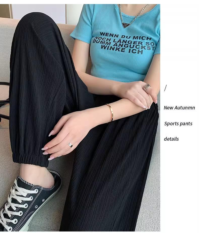 Petite Ice Silk Drawstring Sweatpants, Women's Summer Thin Lantern Style, Mosquito-Proof, Cuffed for Cool Comfort.