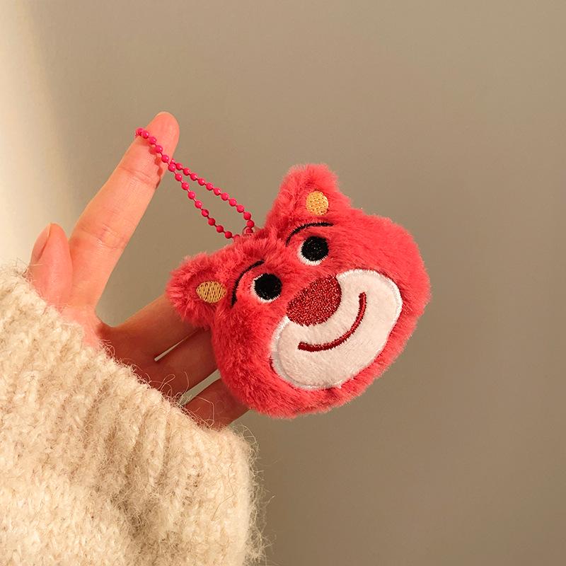 Plush Cartoon Keychain Pendant - Cute Gift Accessories for Bags