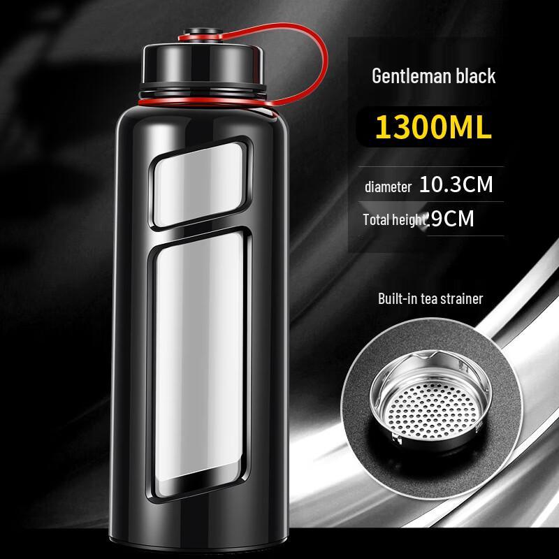 Qianxing Portable Large Capacity Glass Water Bottle
