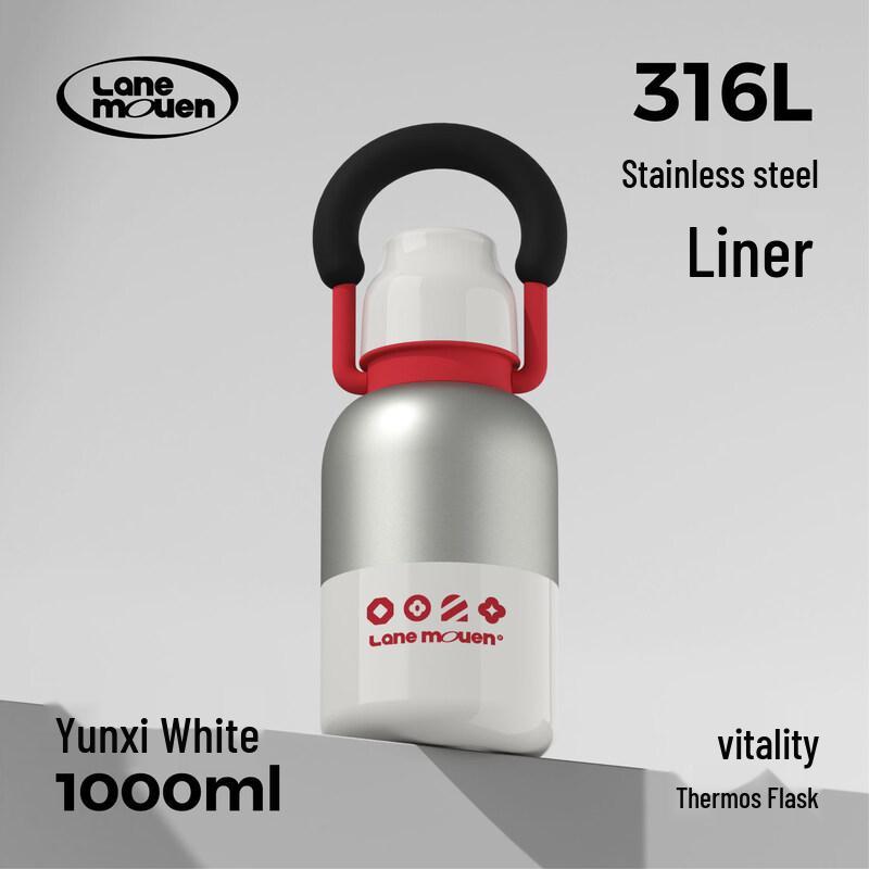 

Lanmeng Yuanqi Insulated Water Bottle