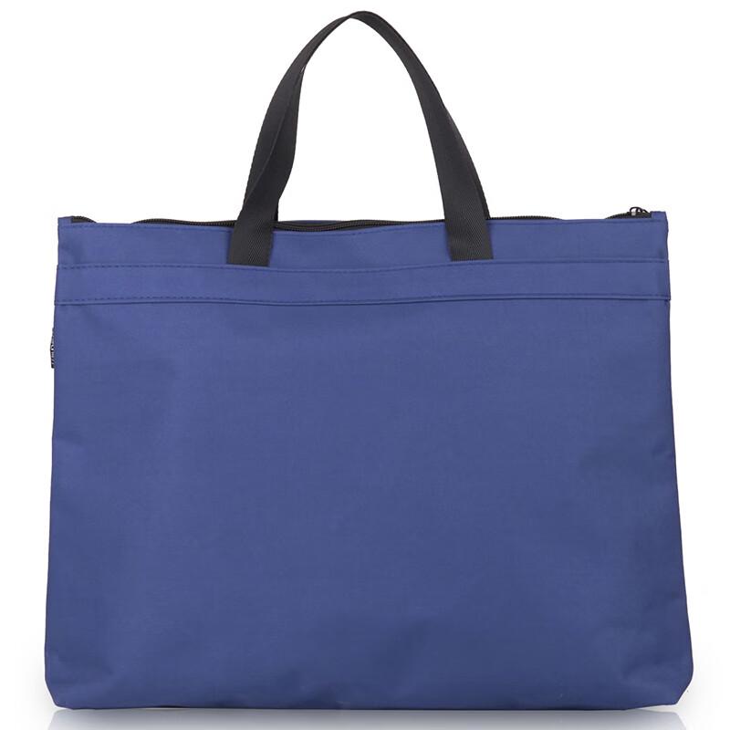 Deli 5845 Oxford Cloth Zipper Bag