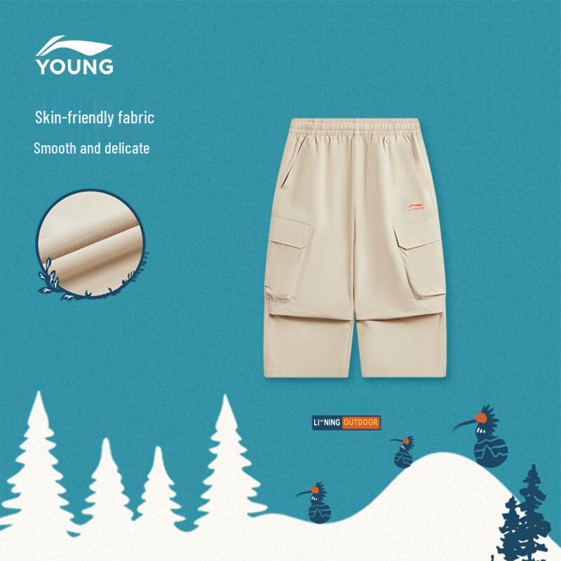 Li-Ning Kids' Straight Loose Cargo Seven-Point Pants
