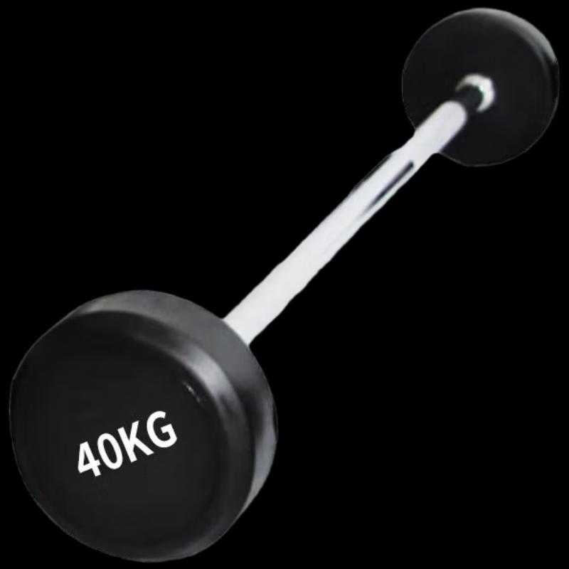 Pantuo Coated Fixed Barbell