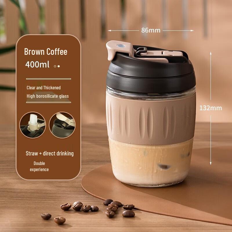 JEKO&JEKO 400mL Double Drink Glass Cup