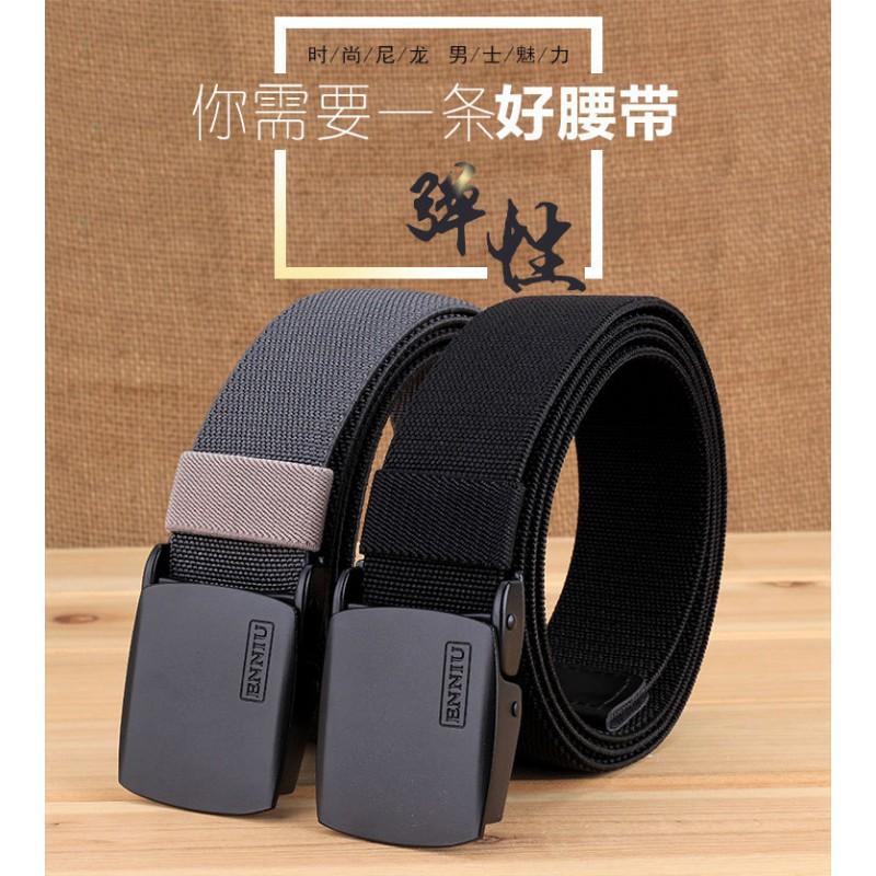 TUSHI Alloy Buckle Elastic Canvas Pants Belt Youth Nylon