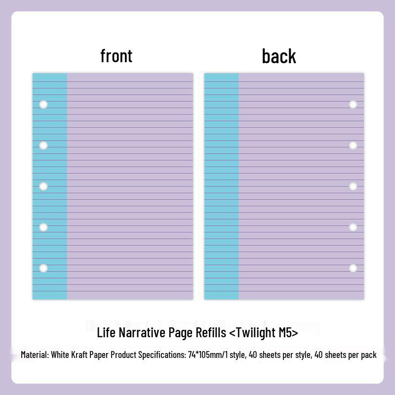 Мистер. Бумажные страницы M5 на кольцах - Дизайн  История жизни  с заменой стикеров