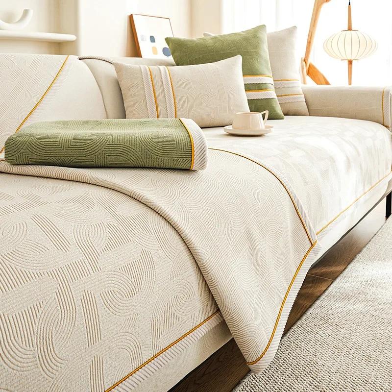 1PC Nordic Chenille Sofa Cushion Mat All Season Universal Chaise Longue Couch Cover L Shape Corner Sofa Slipcover Living Room