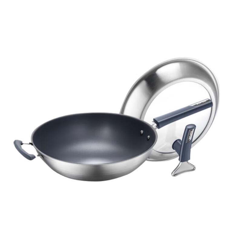 SUPOR 2nd Gen Titanium Non-stick Wok