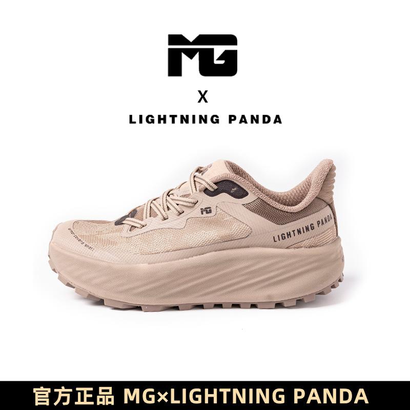 

2026 Hot Sale Unisex 4 E Wide Foot Mountaineering Sneakers High Beauty Outdoor Jogging Shoe Strong Grip Non-Slip Sneaker 36 коричневый