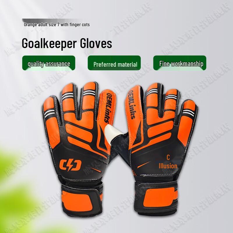 Gants de Gardien de But de Football Yinggao