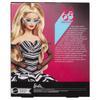 Barbie 65th Anniversary Blonde Dress-up Doll with House Signature Black Doll for Ages 6+ HRM58