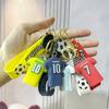 Creative Cartoon Football Jersey Doll Keychain - Bag and Car Accessory Gift