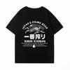 Sommer Japanisches Kirin Bier Unisex Sommer Baumwolle Bedrucktes T-Shirt Bequemes Baumwoll-T-Shirt für Streetwear