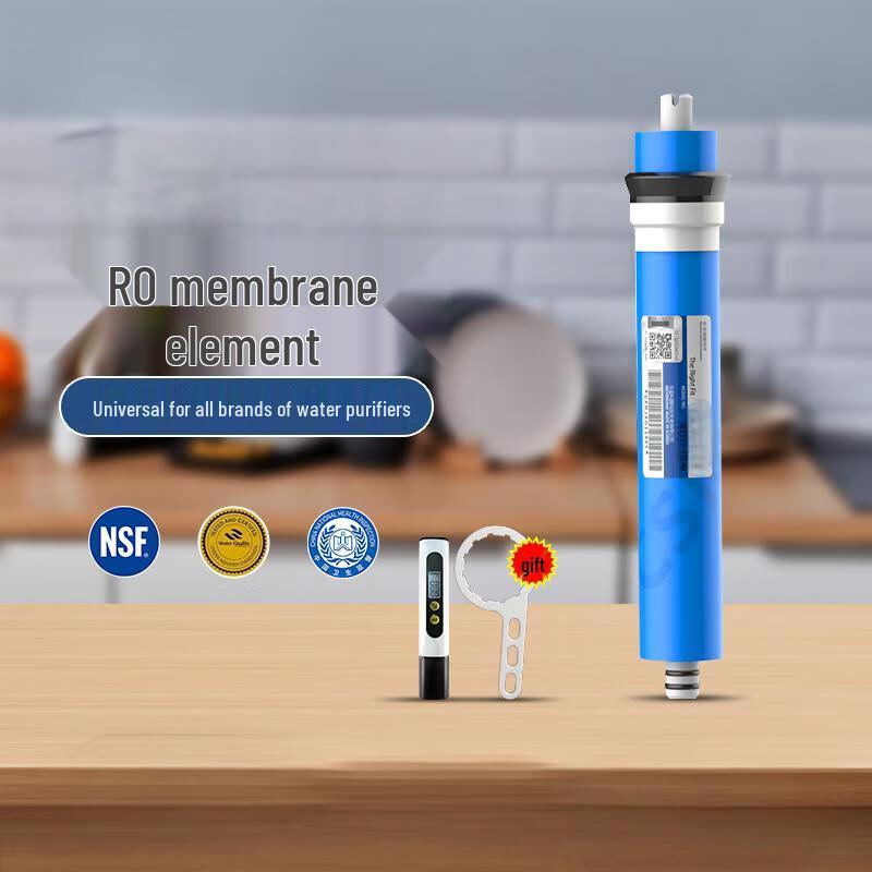 Zhongge Laboratory Ultrapure Water Filter