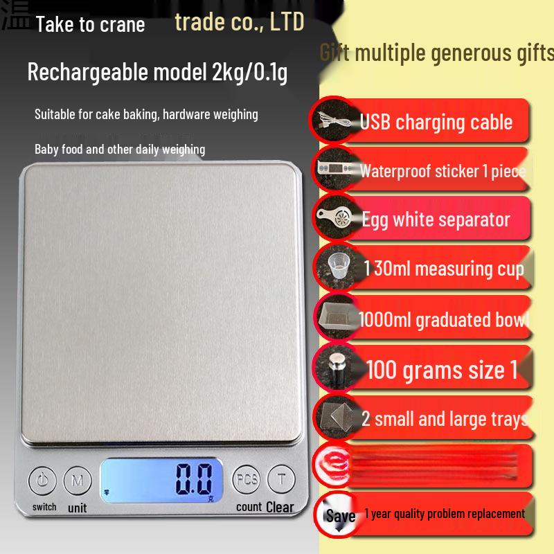 Portable High-Precision Kitchen Scale for Food, Baking, and Flour Weighing