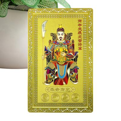 New Year Cards Chinese Ancient Figure Pattern Good Luck Card Gold Charm 2026 Blessed Handmade Traditional for Business Success